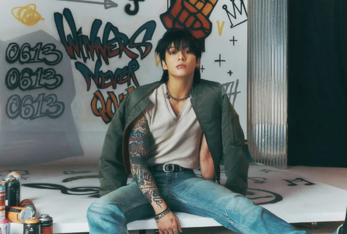 정국