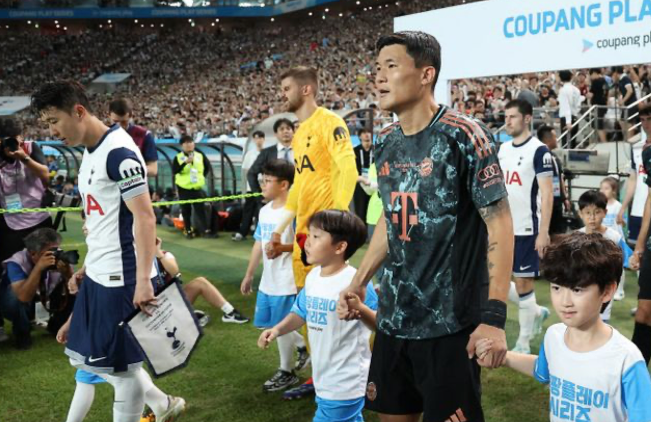Source de l'image : Yonhap News