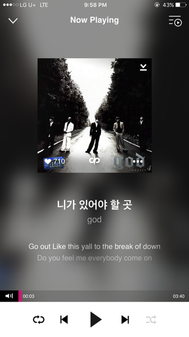 Canciones de rap coreano para cantar en el karaoke