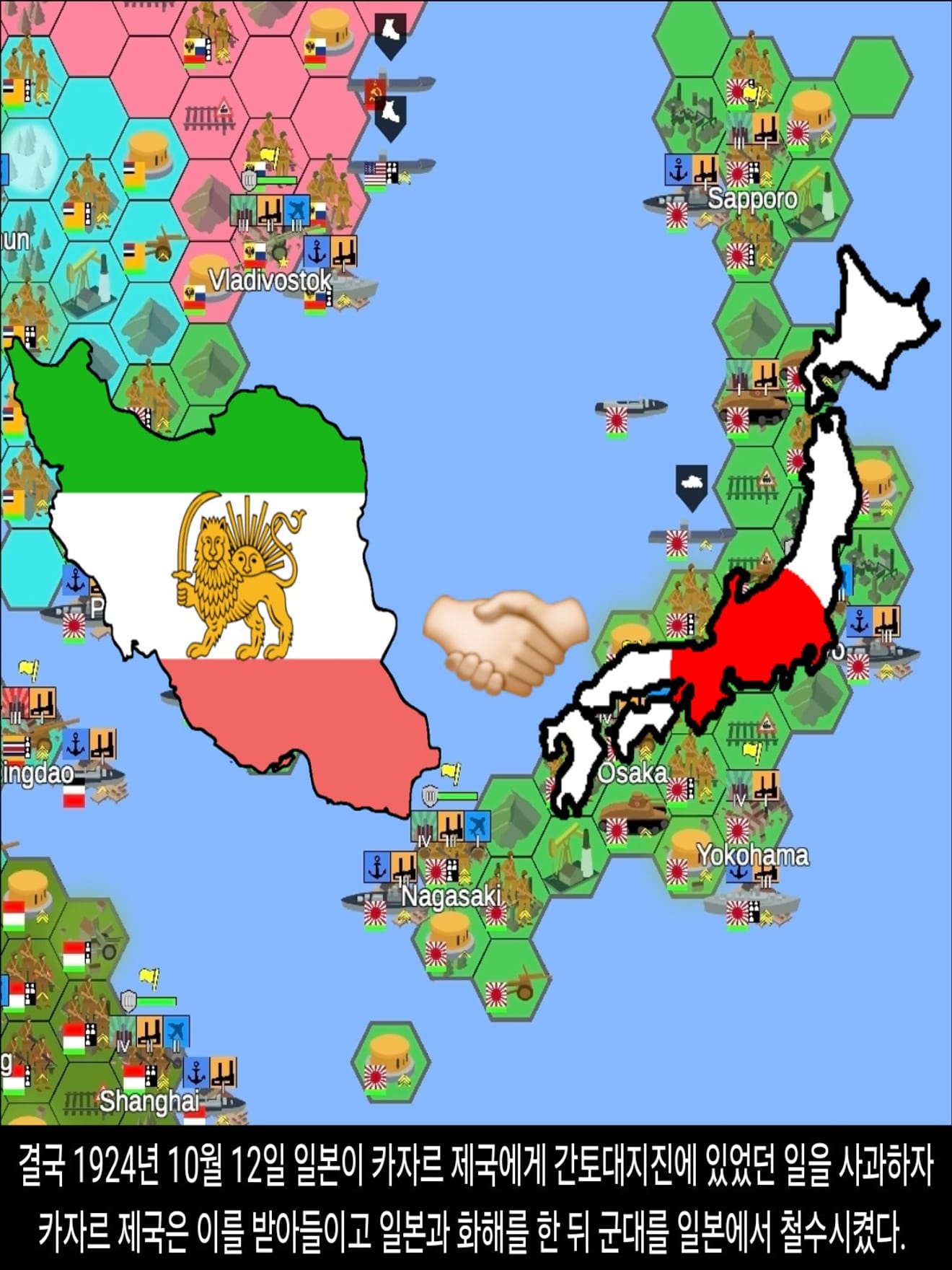 <DHC> Pembantaian Universitas Tokyo dan Kanto