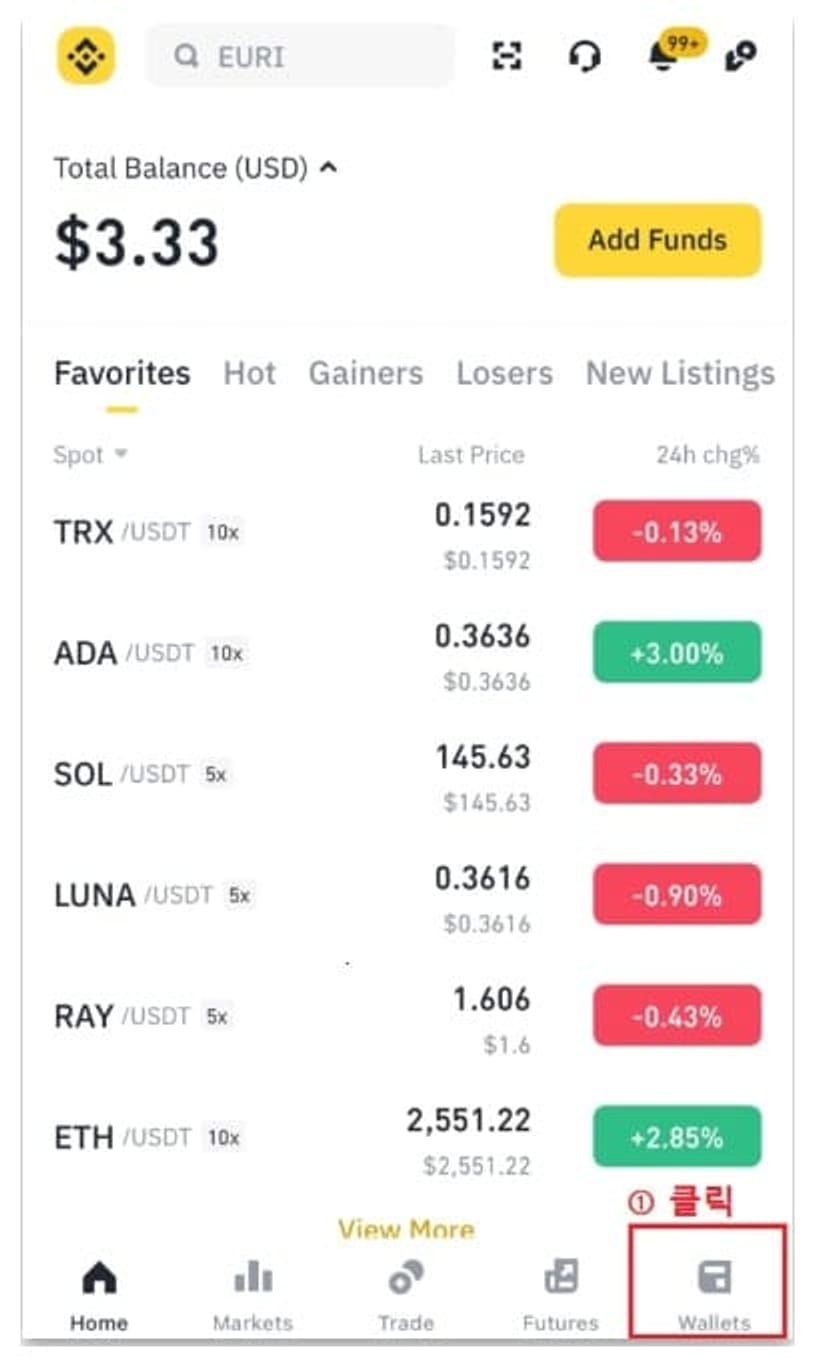 Binance-ฝากเงิน-1