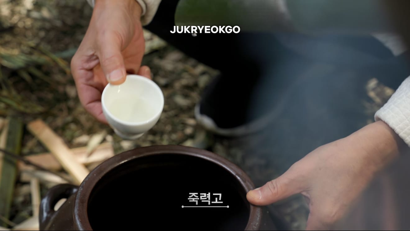 ‘Soju Rapsodisi’ 2. Bölüm: Ateş ve Ter Zamanı 2. Bölüm İncelemesi - Çekim Yerleri (Mekânlar) ve Soju Listesi Dahil