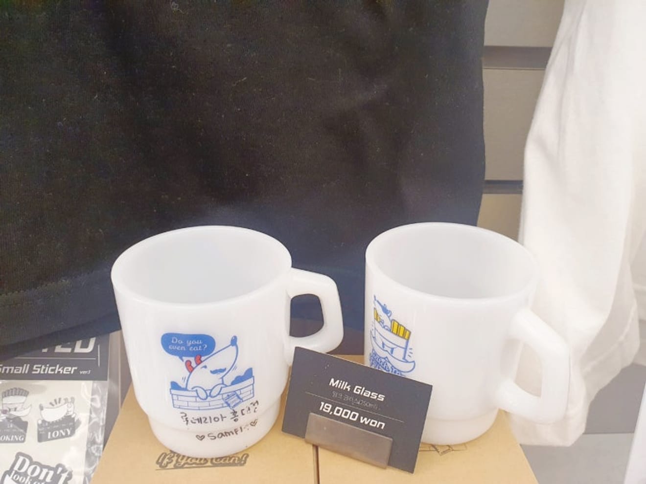 롯데리아 홍대 햄버거가 사물함에서?
