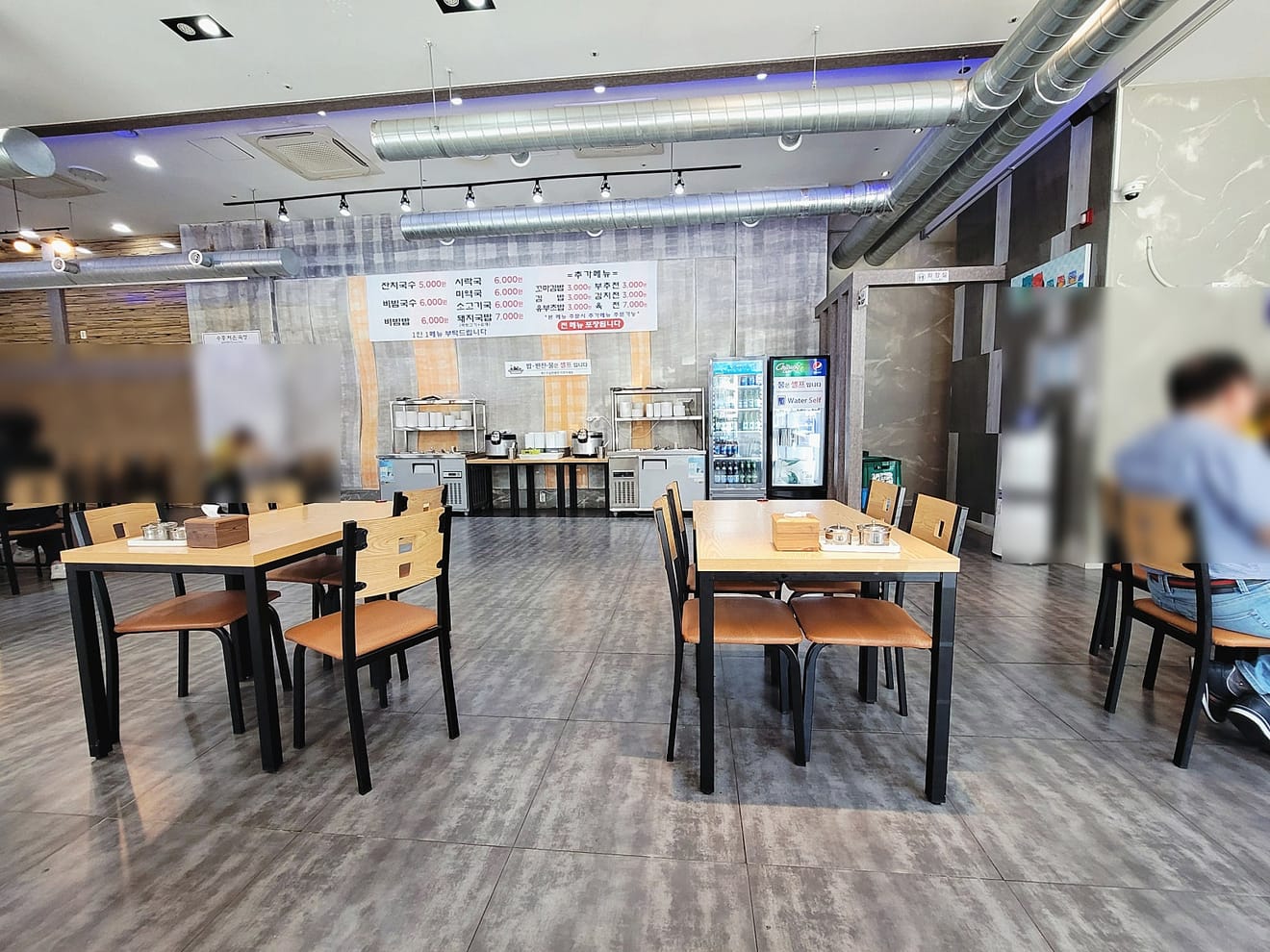 [Ulsan Restaurant] Rundvlees Soep (소고기 국밥) voor €6 in Gana Janchitnal Fusion Koreaans Buffet