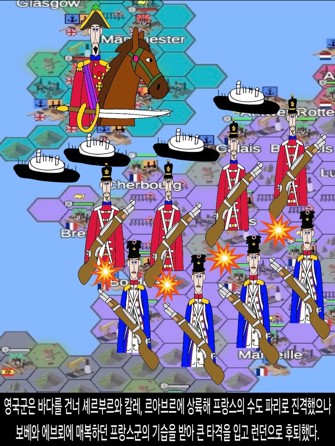 <DHC> นาร์บิกาเยวิช มารู ดาเลรู และโลกที่เปลี่ยนแปลงอย่างรวดเร็ว