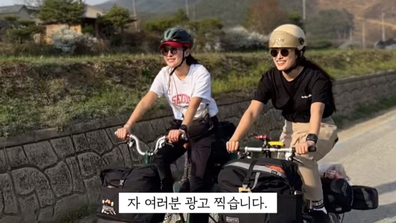 Korea's Cherry Blossom Hotspot: Seomjin River Bike Path Cycling & Camping Day 1