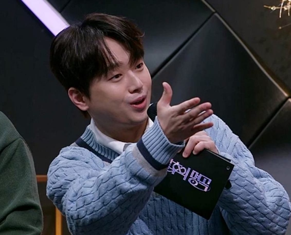 Lee Chan-won visa a produção de Shim Soo-bong em ‘Immortal Songs’