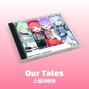 Cliché, anggota Generasi 3 Stellaive, Rilis Lagu Asli Pertama 'Our Tales'