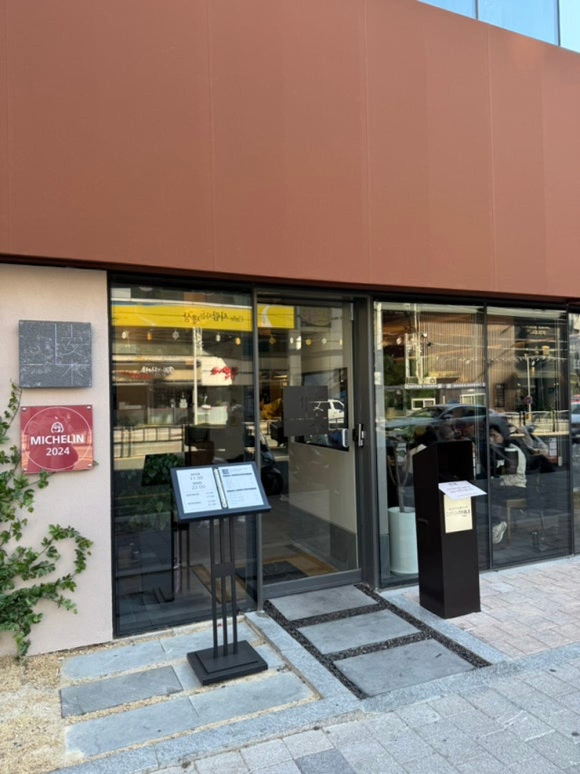 Anmok Seomyeon: ¡Guía Michelin de Busan! Sopa de cerdo