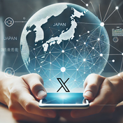 X se lanza oficialmente al mercado japonés ¡Busca ingenieros para desarrollar su 