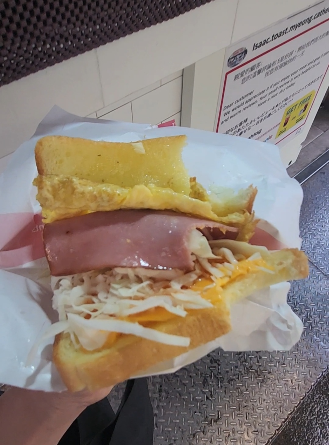 Isak Toast in der Nähe der Myeongdong-Kathedrale: Mein 햄 스페셜 (Ham Special) Erlebnis