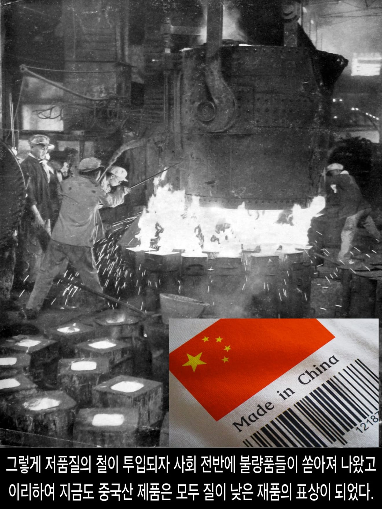 <DHC> นโยบายที่น่าสลดใจที่สุดในประวัติศาสตร์จีน การก้าวกระโดดครั้งใหญ่ ซึ่งทำให้ผู้คนหลายสิบล้านคนต้องเผชิญกับความตาย