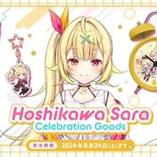 Estrela do 'Nijisanji', Hoshikawa Sara, lança mercadorias comemorativas de 1 milhão de assinantes