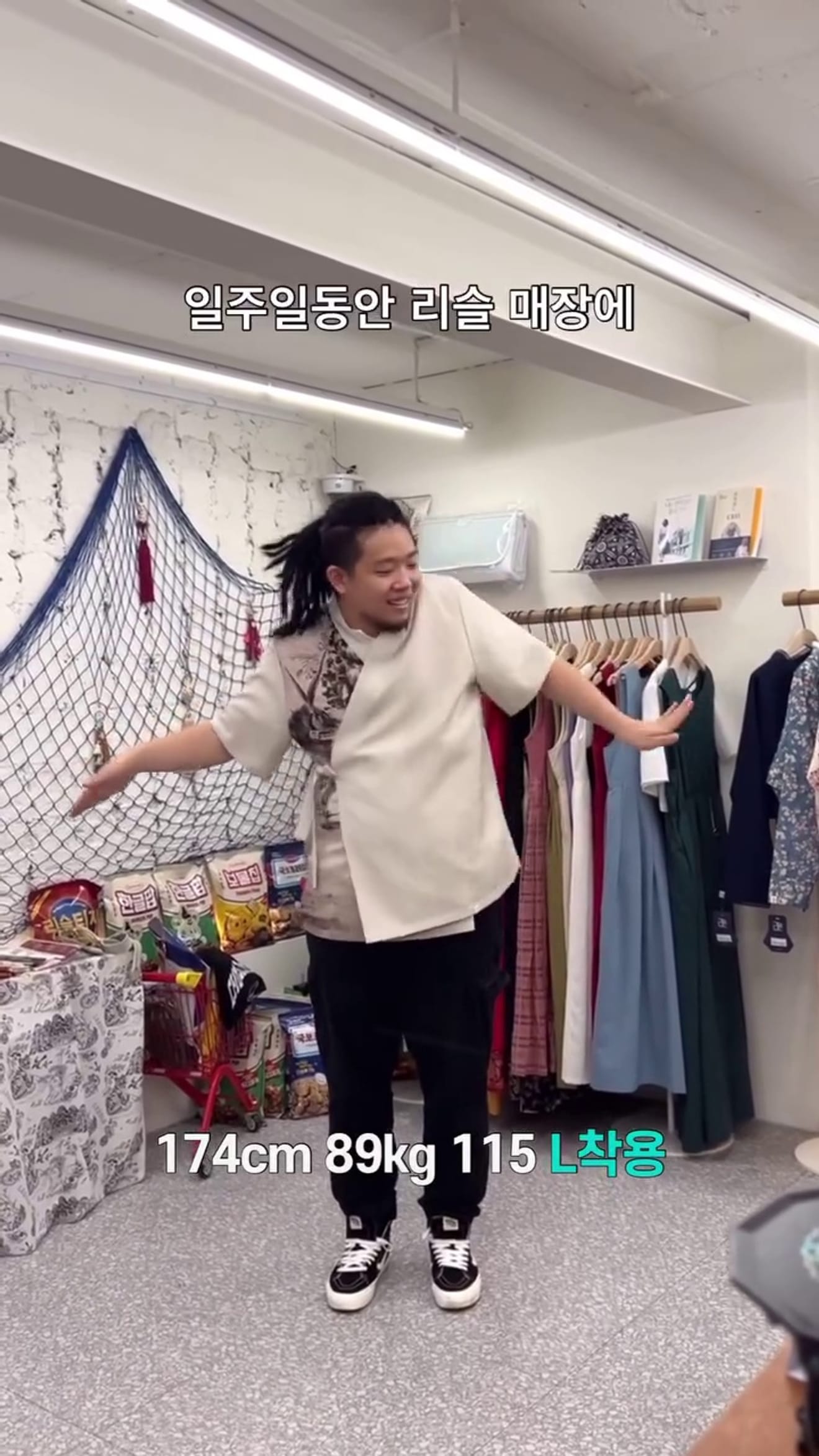 Big Size Hanbok's New Trend, Experience Large and Comfortable Hanbok at Risle Store!