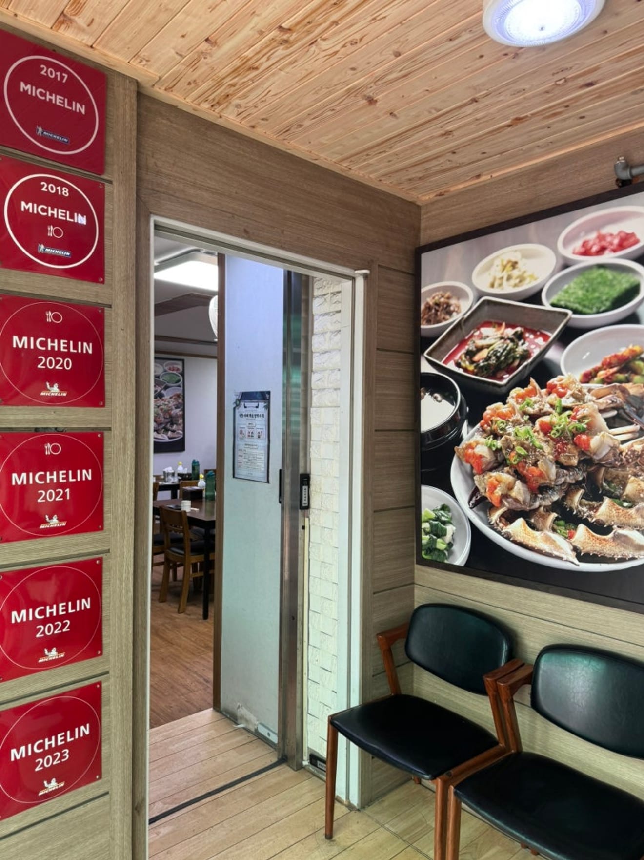 Jinmi Restaurant (진미식당) - Gejang (간장게장) für 45000 Won in Mapo-gu