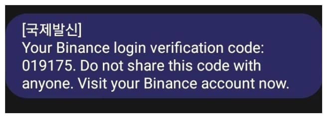 Binance-registro-método-3