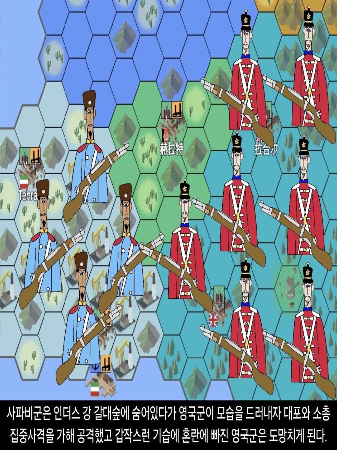 <DHC> 안슈레이헴 다르누엣 인물 스토리