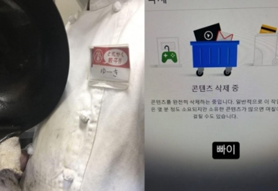 Youtuber Birasial Jepang-Korea Yuuki, 1,2 Juta Subscriber Hilang Akibat Tuduhan Pemerkosaan Palsu