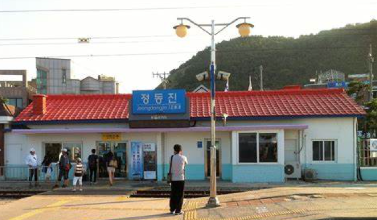 Gangneung Deniz Yolu (바다부채길) Boyunca Duyusal Bir Yolculuk