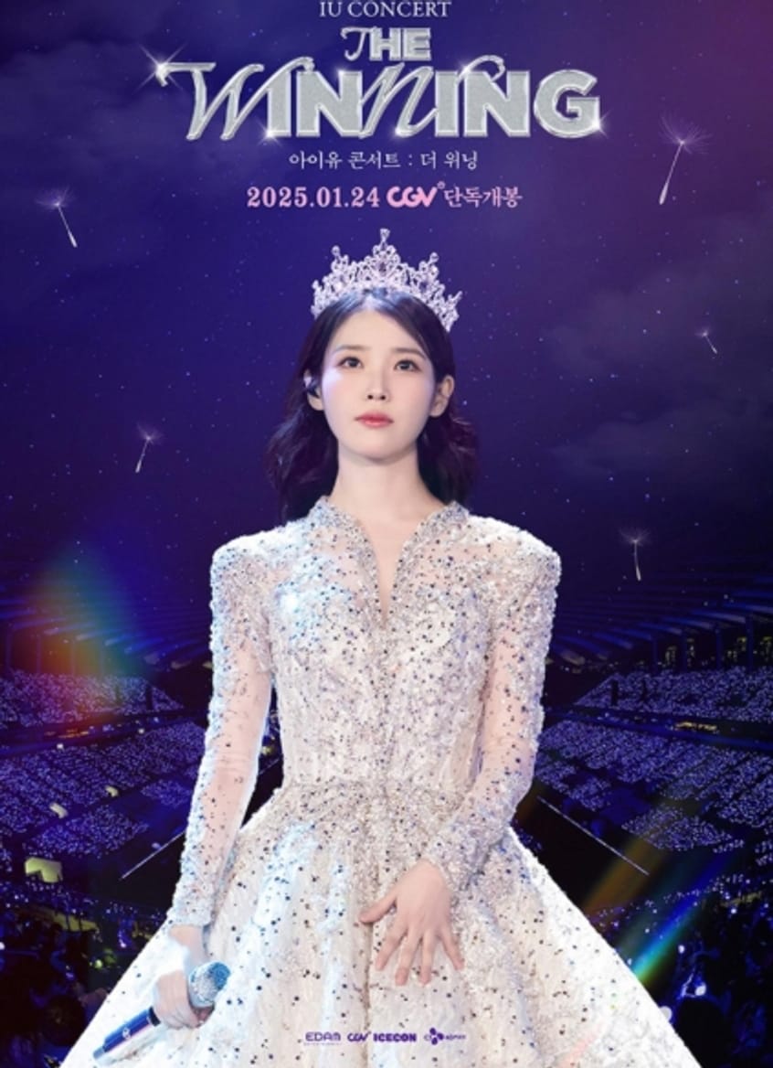 Mua vé xem buổi chiếu cổ vũ tuần thứ 4 concert 'The Winning' của IU