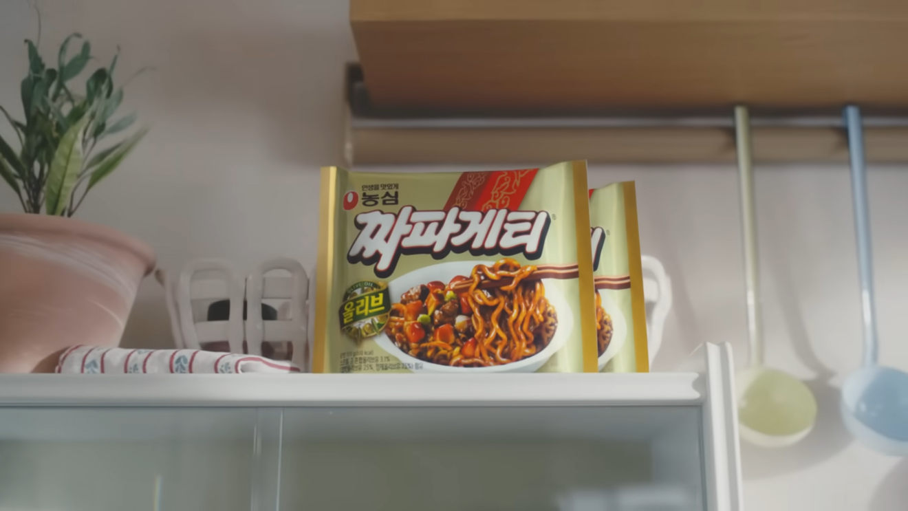4 Aanbevolen Koreaanse Jajang Ramen