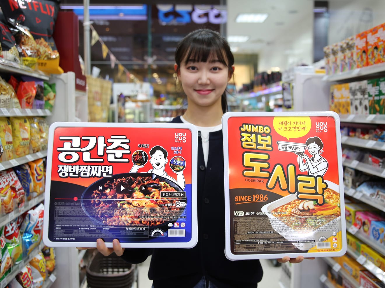 Özgün Kore Ramyeon Önerileri (1)