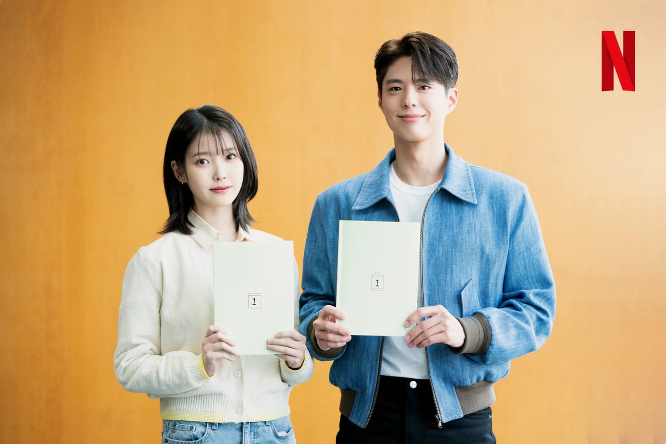 Kim Soo-hyun, Park Bo-gum, Jung Hae-in, Lee Jun-hyuk ⋯ 2024er koreanische Romanze-Drama-Vorschauen, beginnend mit „Königin der Tränen“