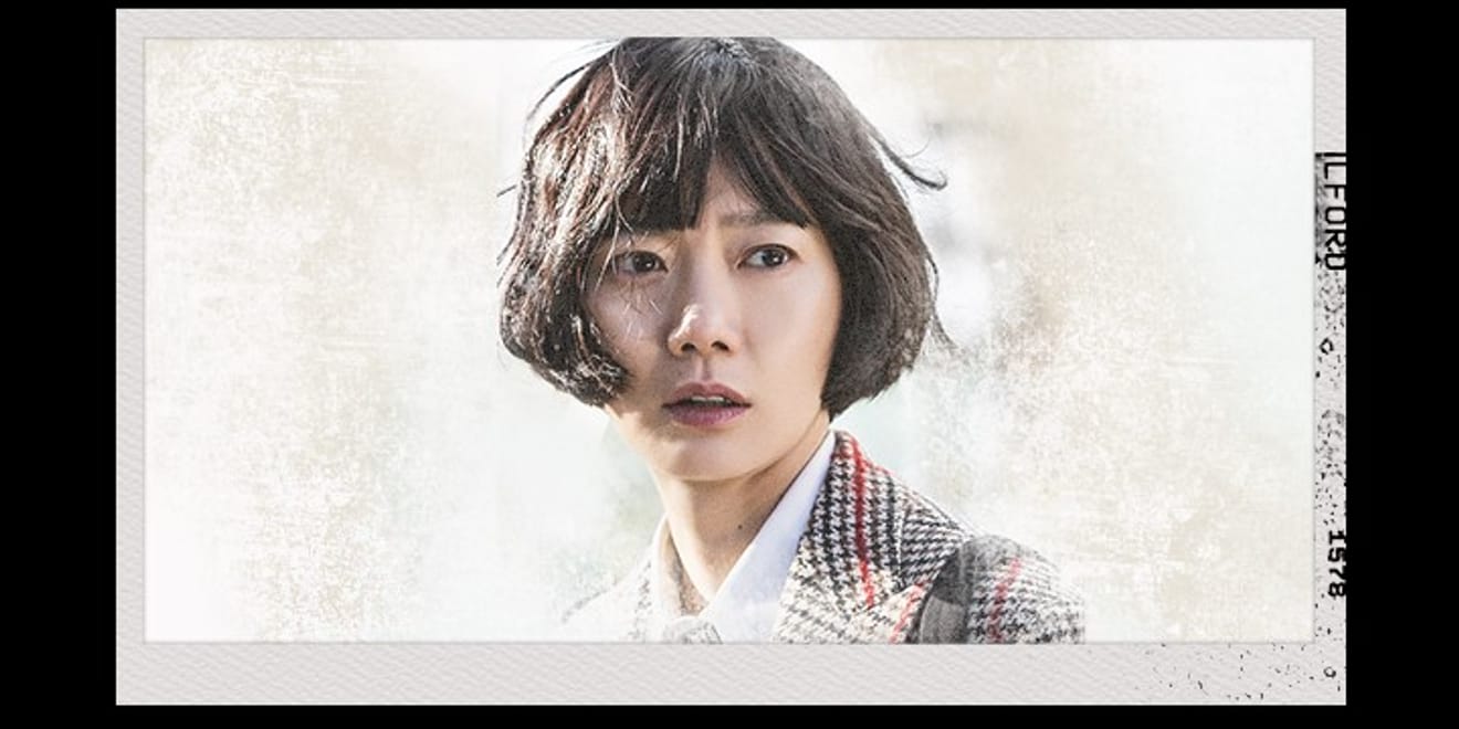 4 Redenen waarom je de Koreaanse drama 'Forest of Secrets' absoluut moet zien