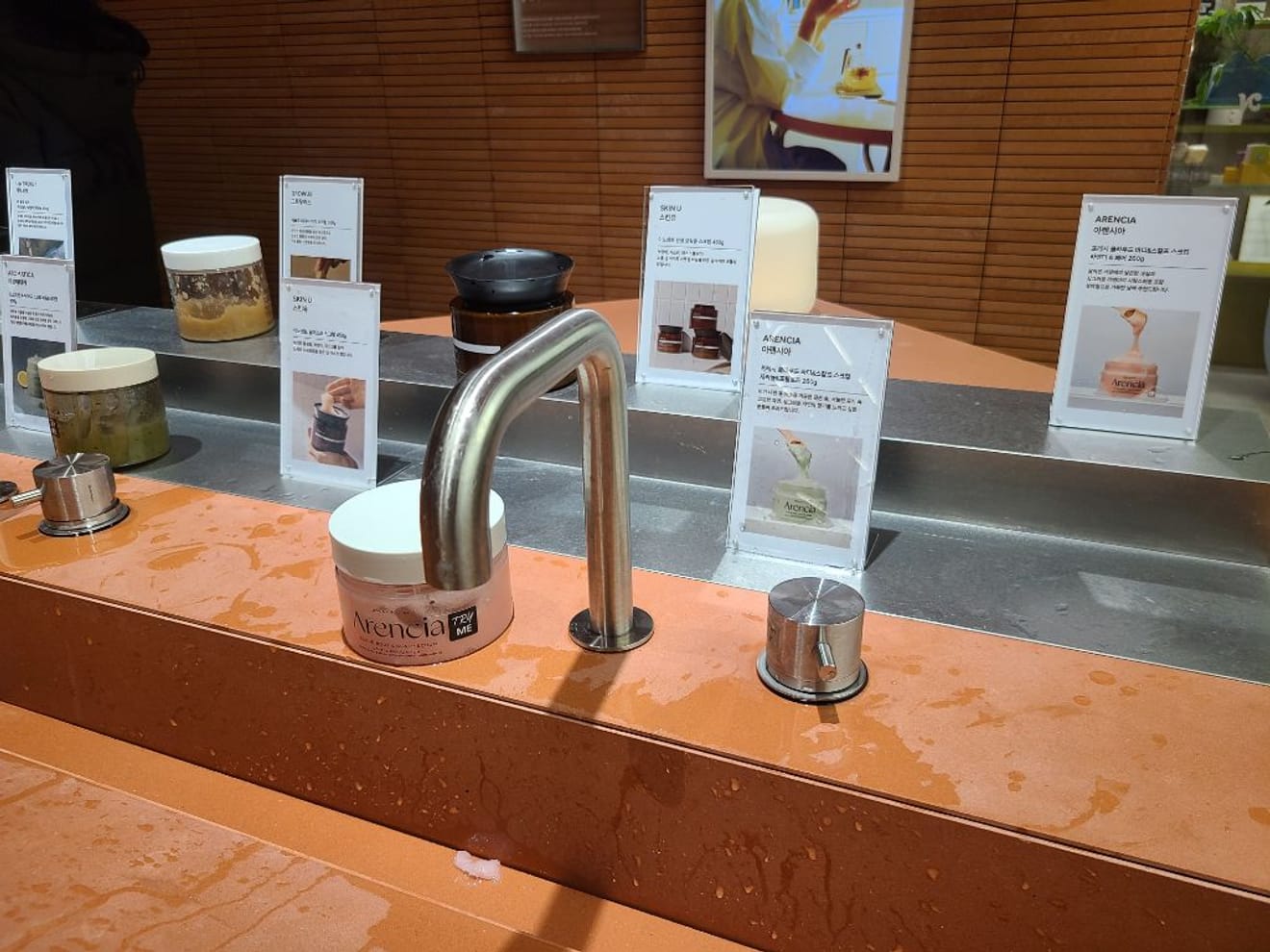 5 Lojas Pop-up em Seongsu-dong Recomendadas
