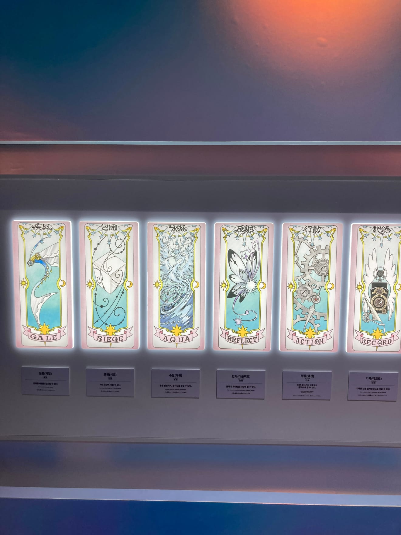 Cardcaptor Sakura Exhibition Sakura Exhibition Ticket Purchase and Viewing Review in Hongdae AK Plaza Museum X O Museum