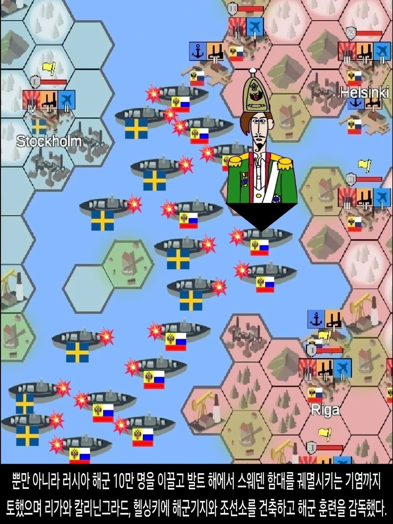 <DHC> 達利瓦·尤里·納爾維卡耶維奇人物故事