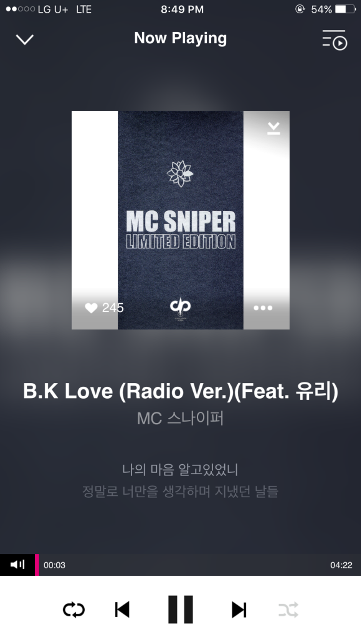Canciones de rap coreano para cantar en el karaoke