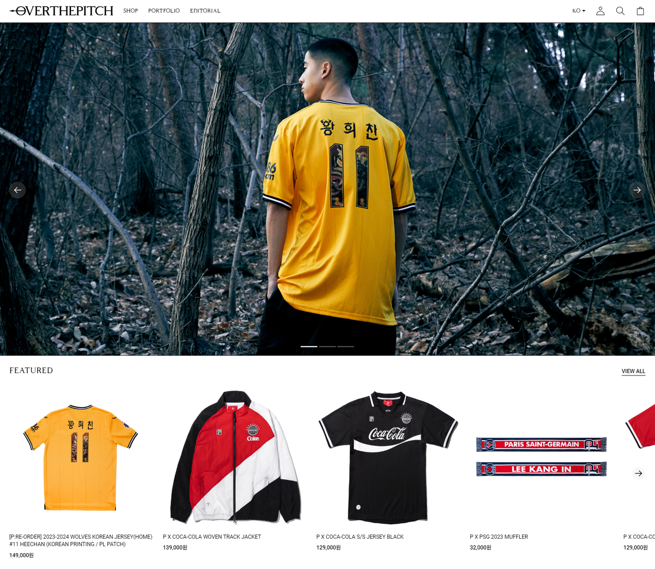 Where to Buy Soccer Jerseys? - 4 Recommended Stores to Browse