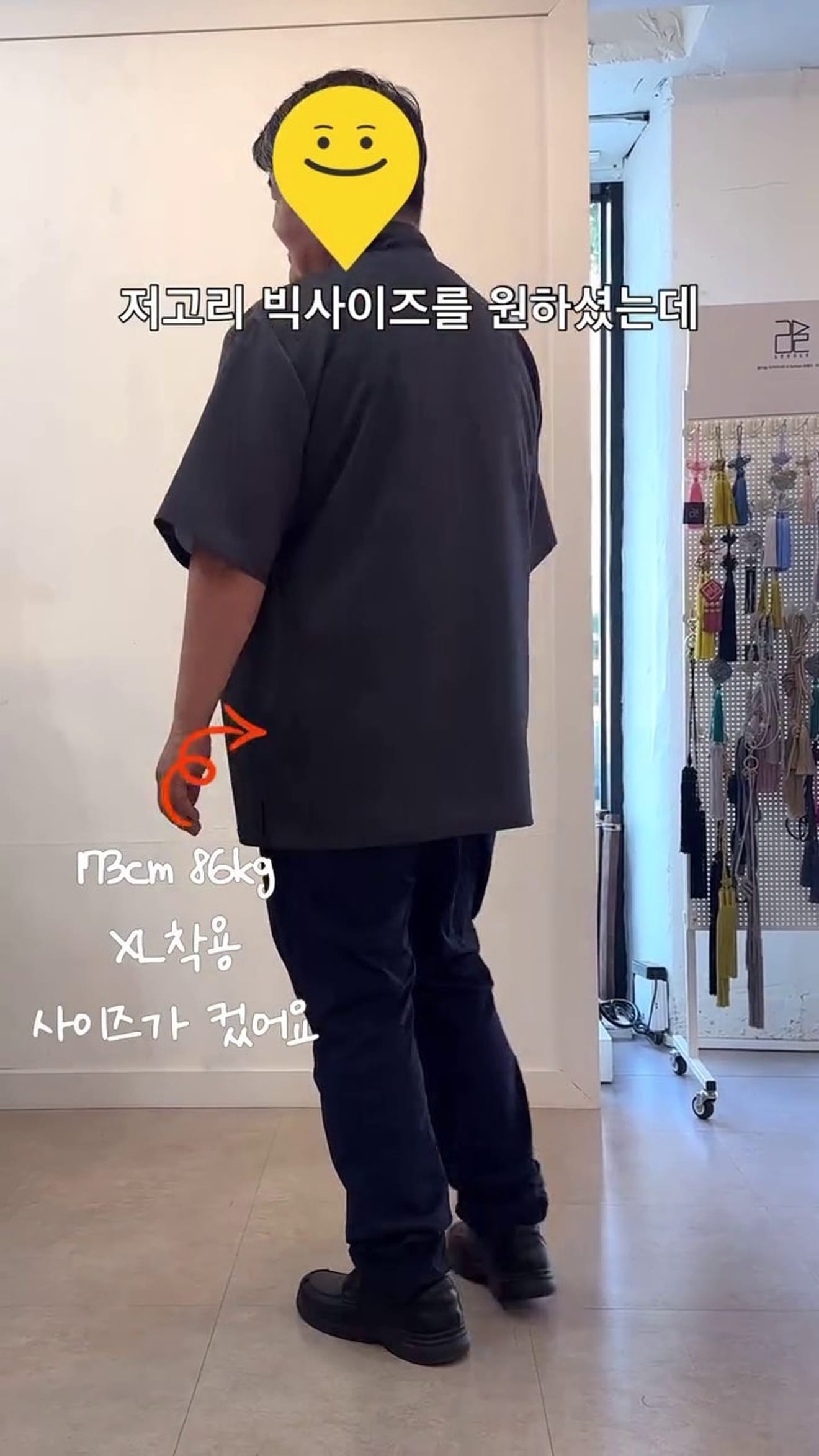 Des motifs de tigre et d'oiseaux de style peinture traditionnelle coréenne (minwha) rehaussent le style d’un chemisier Hanbok grande taille ! La taille XL est également très jolie !