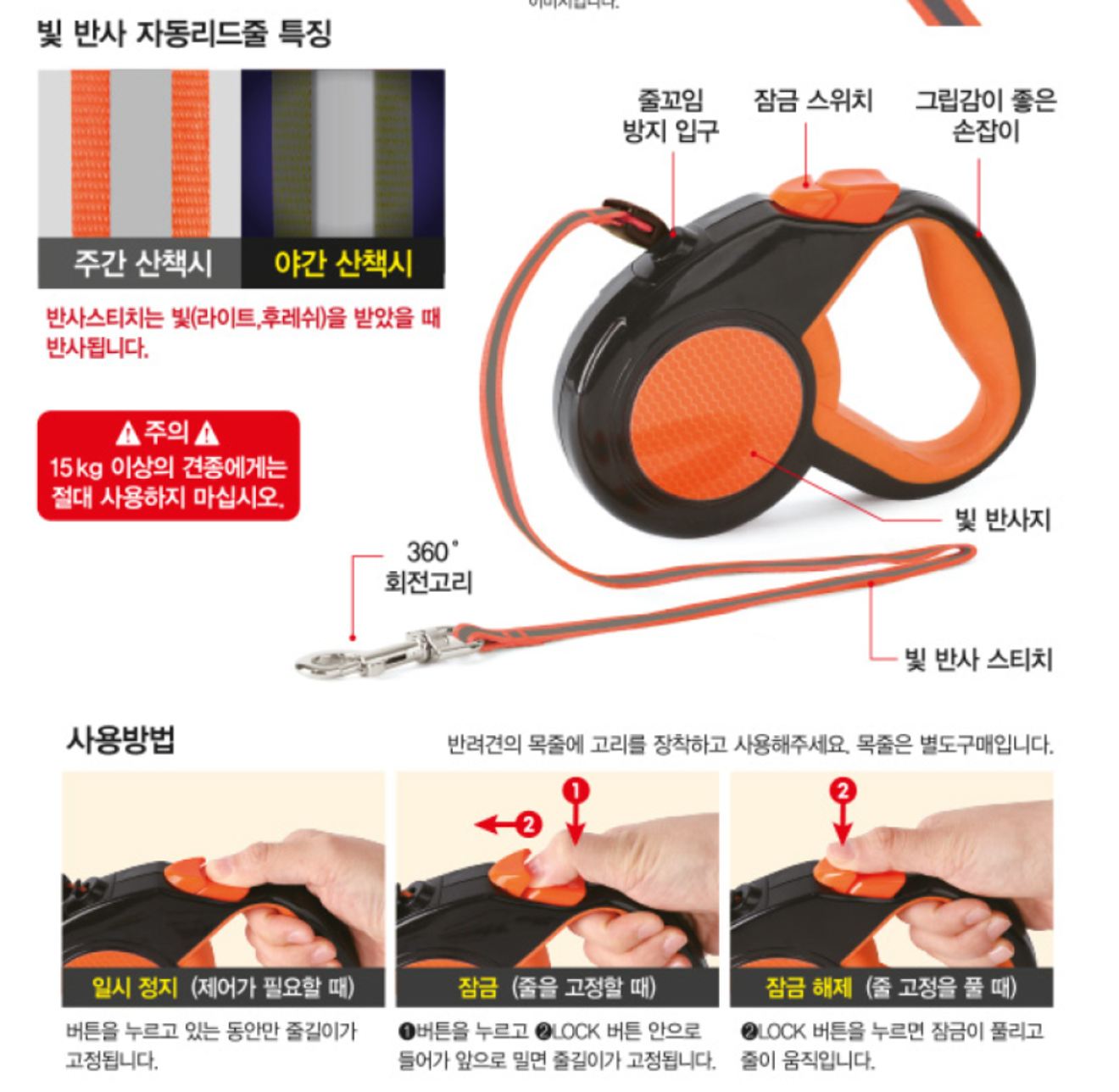 [다이소 리뷰]- 반려동물편 가성비 아이템 소개하기