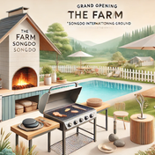 Camping internazionale di Songdo, apre "The Farm Songdo", un grill unico nel suo genere - relax e gusto in un solo posto