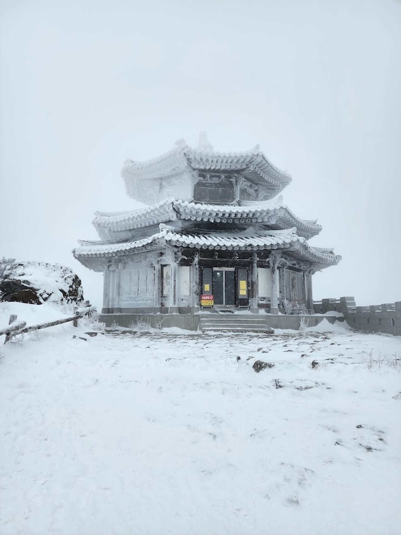 [National Park Stamp Tour] 13. Easy Snow Hiking in Naejangsan with a Cable Car, Even for Beginners
