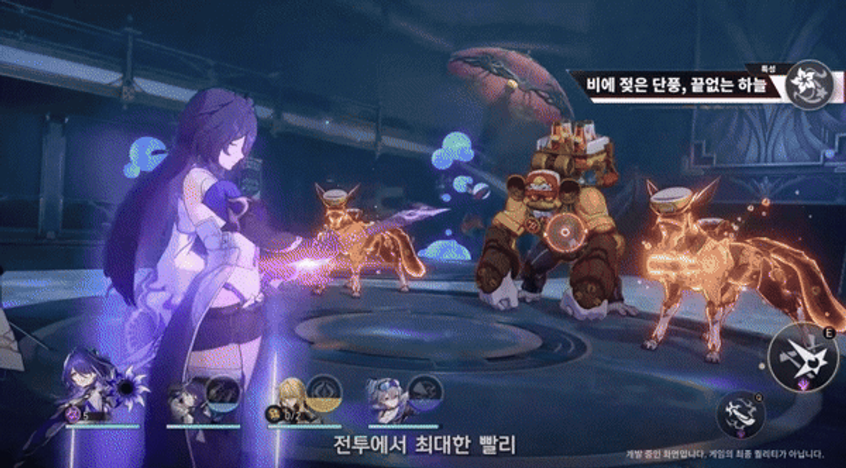 붕괴 : 스타레일 1주년 정보 및 3월 27일 2.1 업데이트&아케론 픽업!