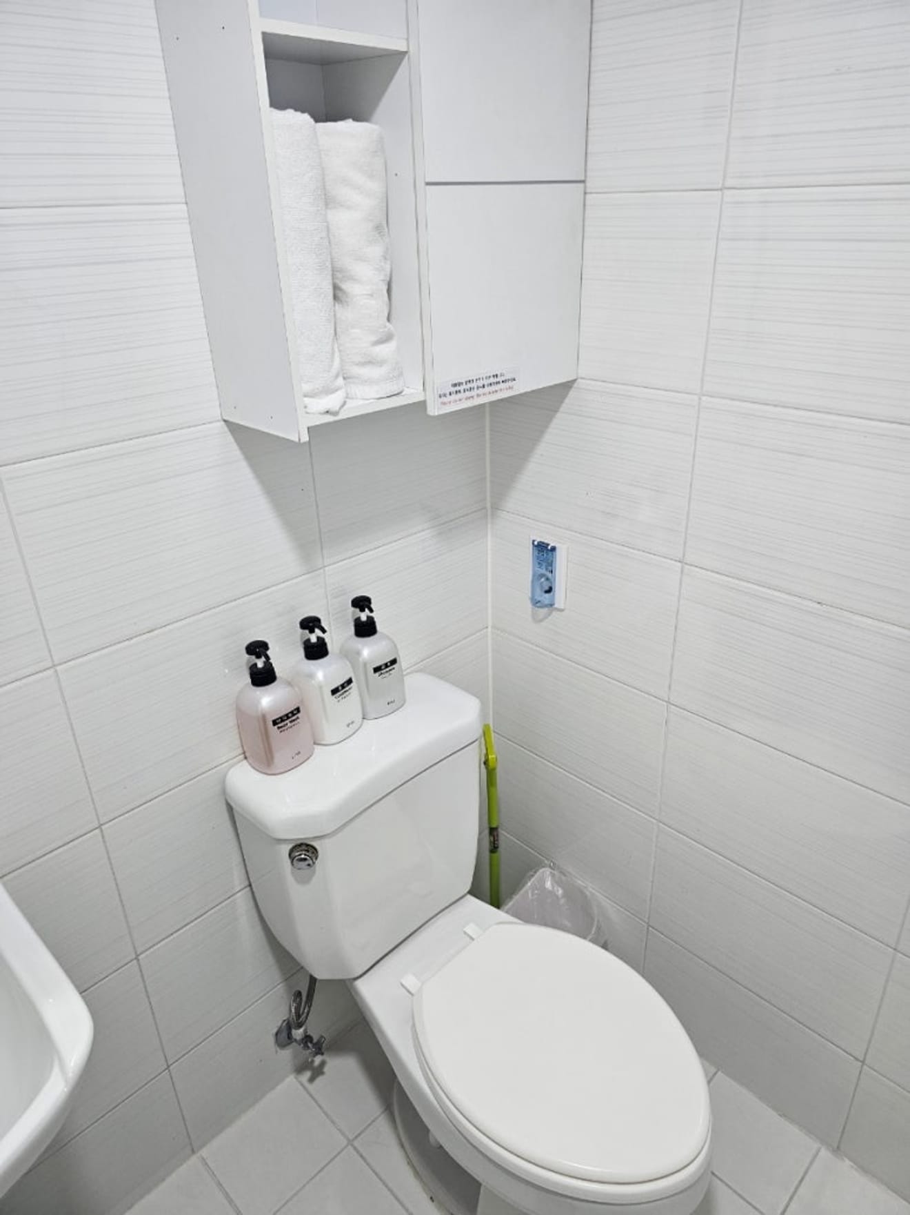 A Gangnam-i közeli Indercity Business Hotel Agoda akciós ajánlataival