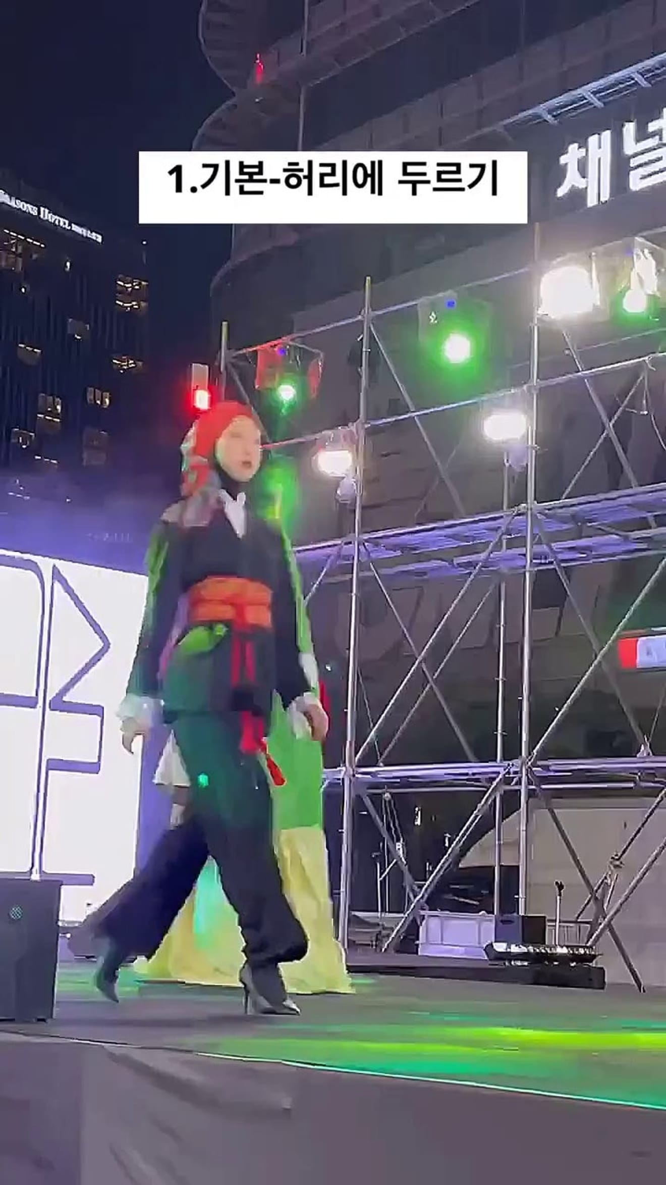Elevate il tuo stile con gli accessori Hanbok! Cintura di fenice, Daede di Won-sam e Kkotdaengi di Lisle!