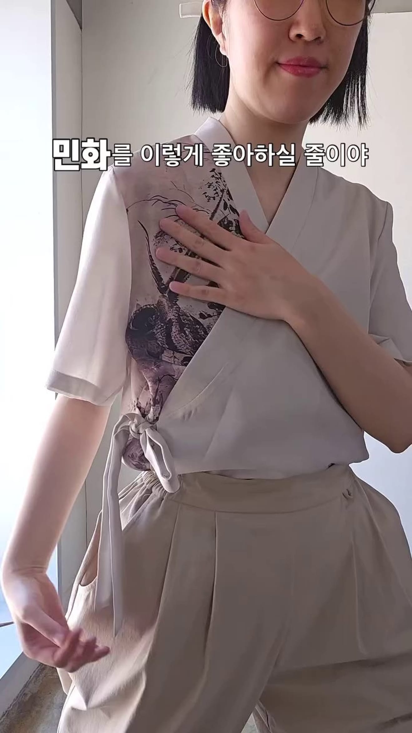 Des motifs de tigre et d'oiseaux de style peinture traditionnelle coréenne (minwha) rehaussent le style d’un chemisier Hanbok grande taille ! La taille XL est également très jolie !