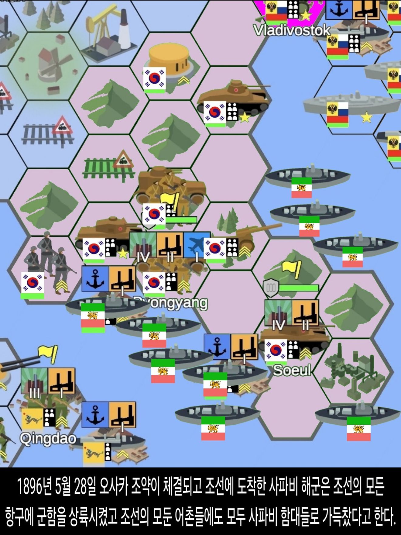 <DHC> 薩法維王朝如何成為強國？