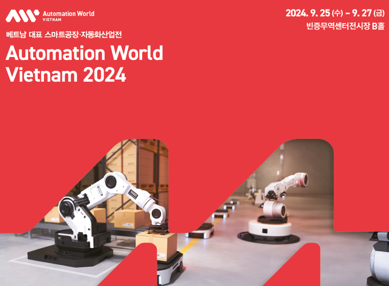 AW VIETNAM 2024: Persiapan dan Hari Pertama Partisipasi dalam Pameran Industri Otomatisasi Pabrik Cerdas Vietnam 2024