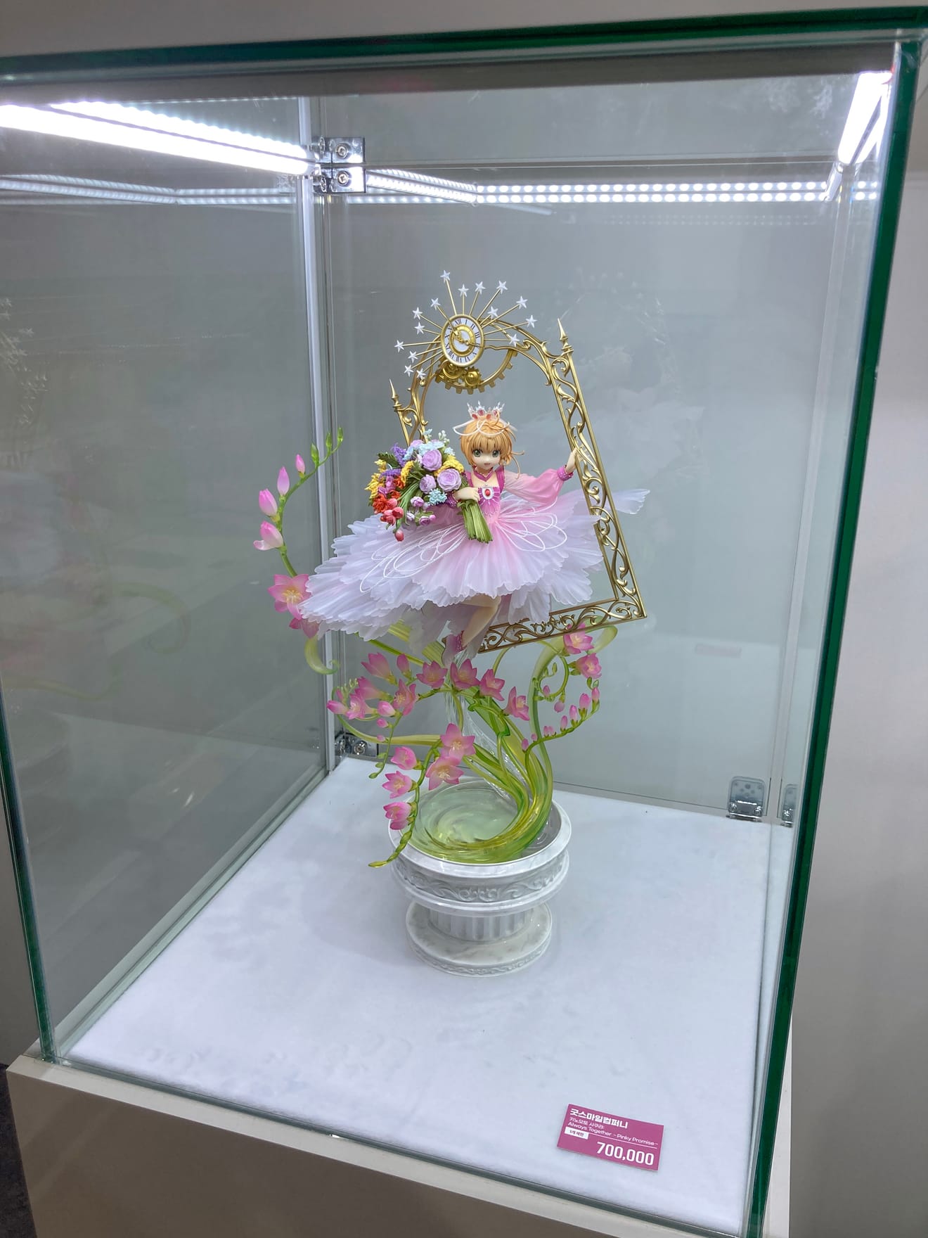 Cardcaptor Sakura Exhibition Sakura Exhibition Ticket Purchase and Viewing Review in Hongdae AK Plaza Museum X O Museum