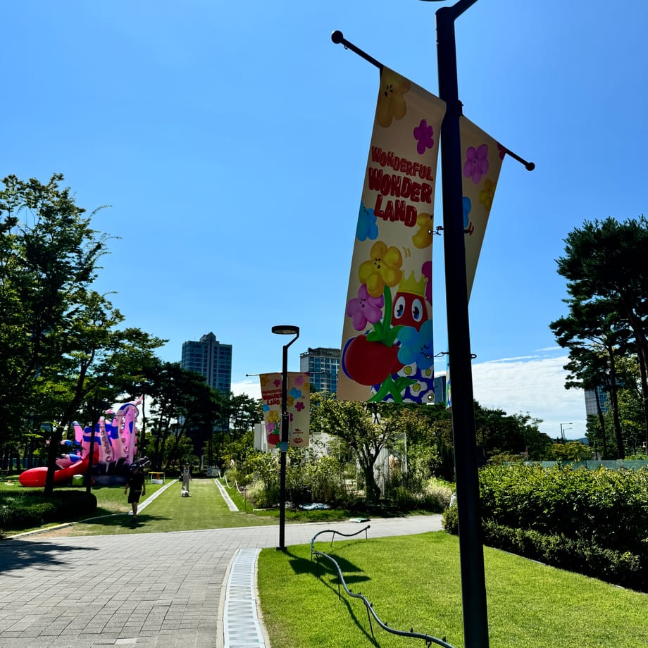 Seokchon Lake