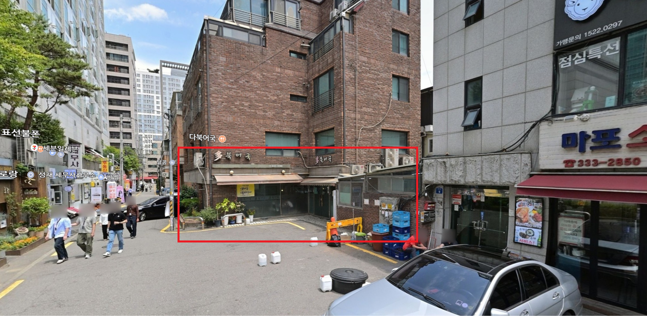Ristorante economico vicino alla stazione di Hapjeong: ecco il fascino del Dabuk-eoguk!