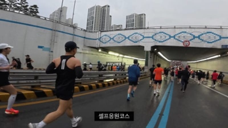 ソウルマラソン ドンアマラソン 10km 48分 女子大会レビュー