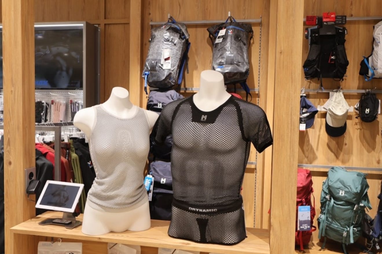 A New Hotspot in Cheonggyesan: Outdoor Style at the Millet Flagship Store