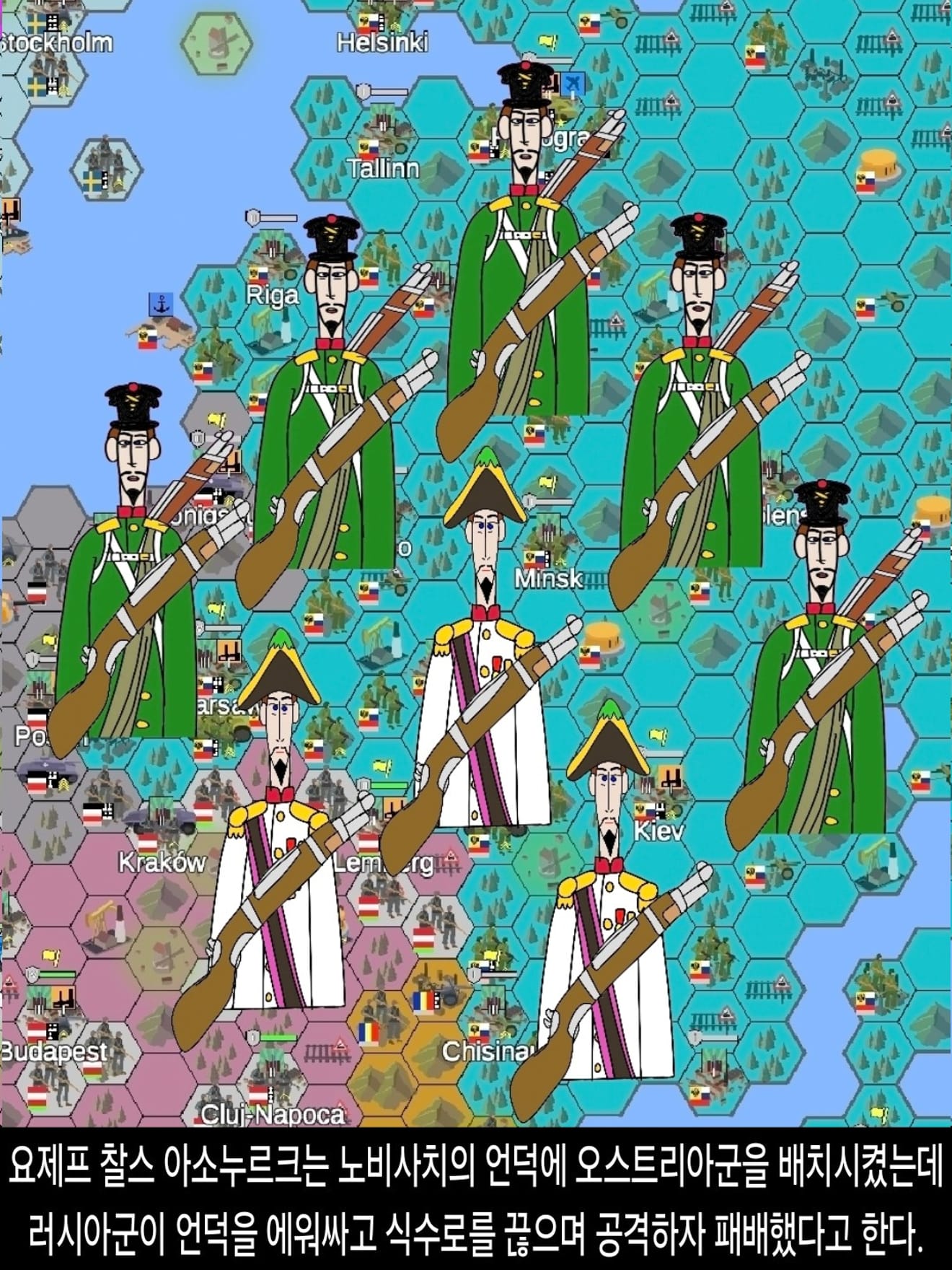 <DHC> 達利瓦·尤里·納爾維卡耶維奇人物故事