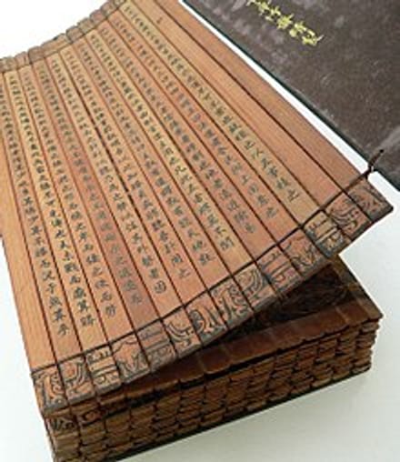 《秋風送爽，正是閱讀時節》由來為何？